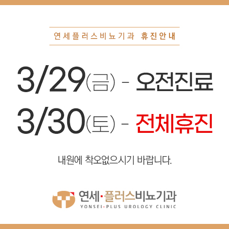 팝업